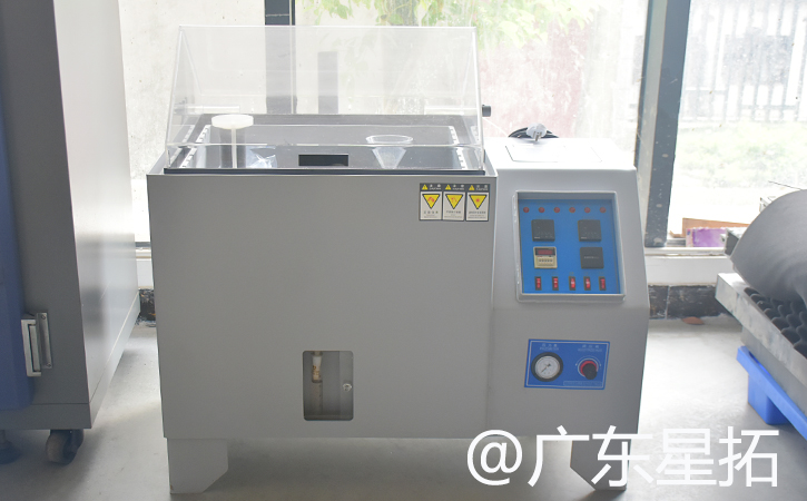鹽霧試驗(yàn)箱這4大測(cè)試類型，你知道嗎？