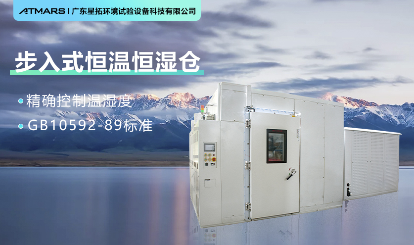 再拓歐洲版圖！3臺設(shè)備圓滿交付匈牙利客戶